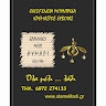VAGELIS MOUDRICHAS