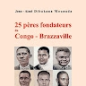 Jean-Aimé DIBAKANA