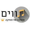 אילה שמואלי
