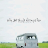 Fuad Asmare