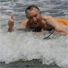 John Kilford
