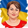 Руслана Ярова