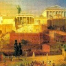 Νικόλαος Αυγουλής