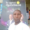 AKINYEYE Adeleke Oluwasegun