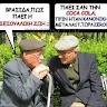 ΣΤΕΦΑΝΟΣ ΔΗΜΟΠΟΥΛΟΣ