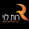רותי לוי