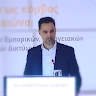 George Barboutidis