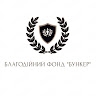 Сергій Заскалета