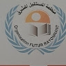 Cheikh El Hacen Cheikhna