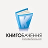Redaktor Knyhobachennia