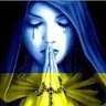 Шинкаренко Тетяна Миколаївна  