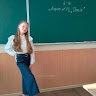 Мілана Ємець
