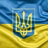 Ігор Ножко