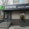 LUXOR ZP