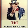 Олексій Заболотний