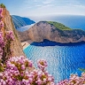 Александра Гарьчева