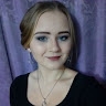 Анна Пушенко
