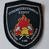 Cyprus Fire Service  