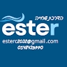 אסתר מרדכי -כהן
