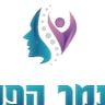 תמר קפלן  