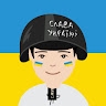 FX Clever