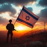 חגית בן דוד