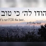 Yehudis Hofman