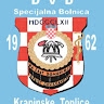 kresimir svazic
