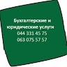 ZNATOK TOV