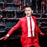 Edward Tun