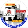 δημητρα μητσέα