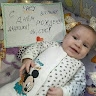 Стас Луценко
