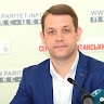 Анатолий Бойко