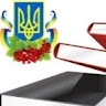 Сектор Методичної роботи