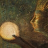 Алина Серебрякова