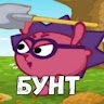 Олег Логоша  