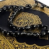 Amine Chafi