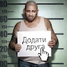 Владимир Скворцов