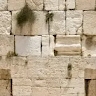 אברהם מוגרבי
