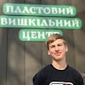 Ярик Одуло