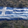 Ελληνίδα Ελληνίδα