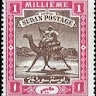 Charles Haskins