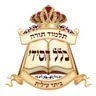 כלל-חסידי ביתר עילית  
