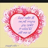נועה בני