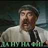 Vitalii Nikitov