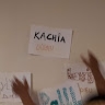 Kachia Vang