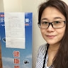 千惠 林