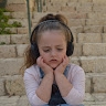 תמר צבאח