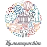 ГО Культпросвіт