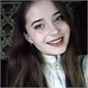 Инна Сергиенко